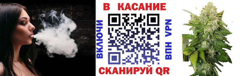 Сколько стоит Усинск ГАШ КОКАИН Alpha PVP мега tor МЕФ Каннабис ГЕРОИН