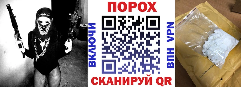 АМФЕТАМИН 97%  Усинск 