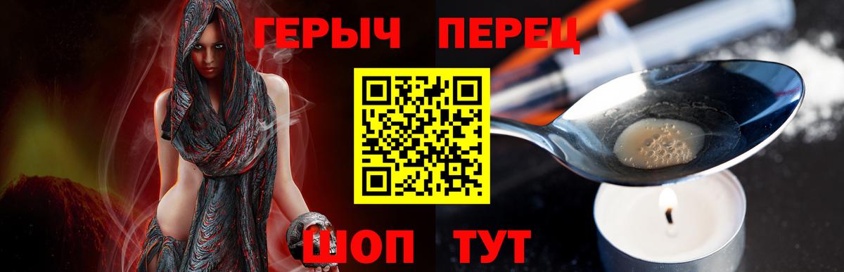  COCAIN Усинск
