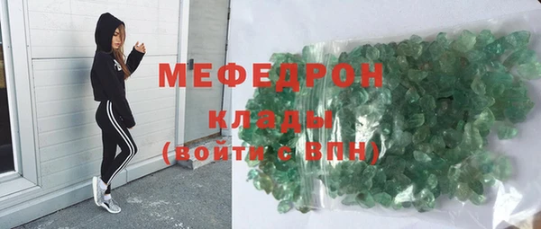 Альфа ПВП Кинешма