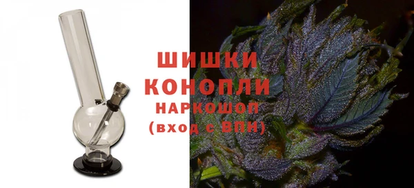 COCAINE Алзамай