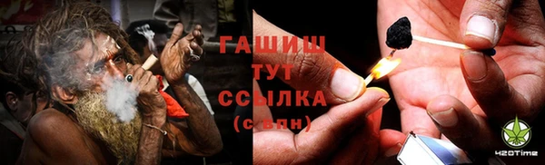 меф Алексин