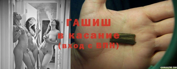 COCAINE Алзамай