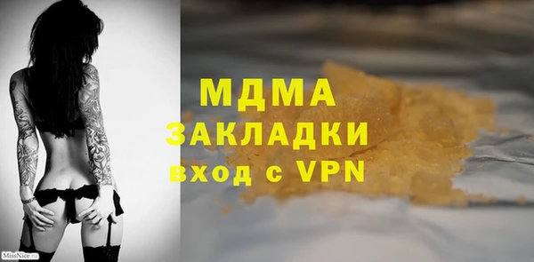 меф Алексин