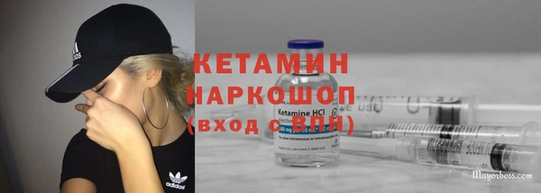 COCAINE Алзамай