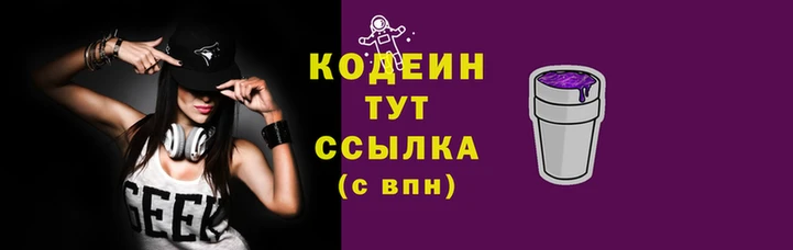 COCAINE Алзамай