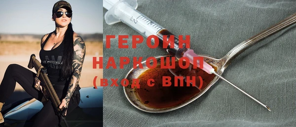 меф Алексин