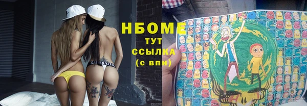 COCAINE Алзамай