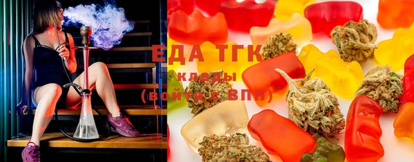 меф Алексин