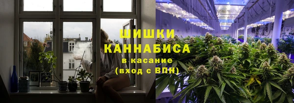 COCAINE Алзамай