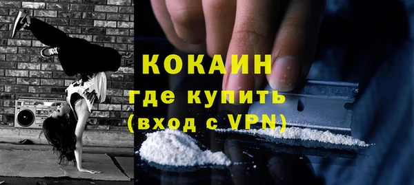 прущая мука Алексеевка