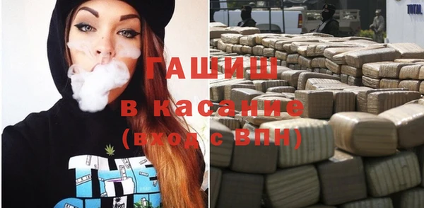 COCAINE Киренск
