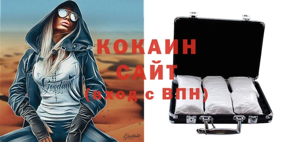 бошки Киреевск