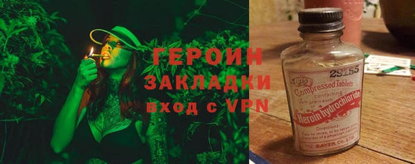круглые Абдулино