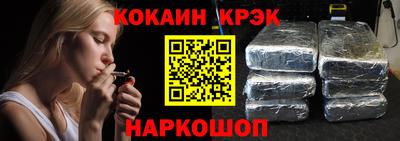 ALPHA-PVP Канаш