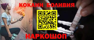 мдма Кандалакша