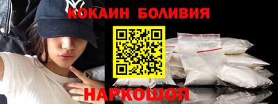 мдма Кандалакша