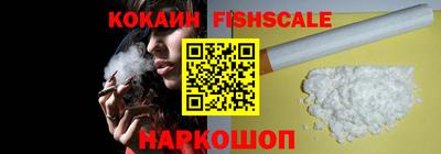mdpv Камышлов