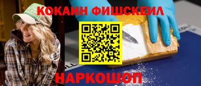 mdpv Камышлов