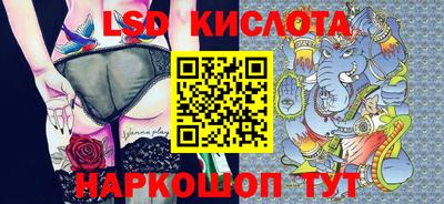 мдма Кандалакша