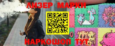 ALPHA-PVP Канаш