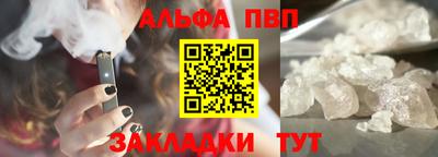 мдма Кандалакша
