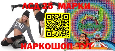 mdpv Камышлов