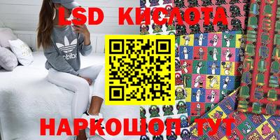 mdpv Камышлов