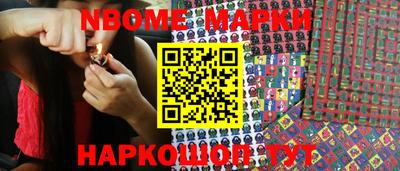 ALPHA-PVP Канаш