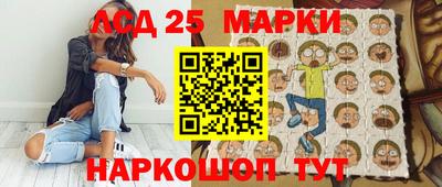 mdpv Камышлов
