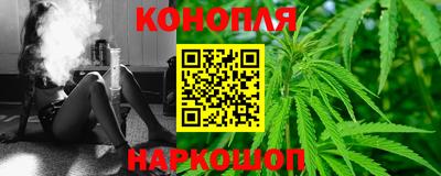 mdpv Камышлов