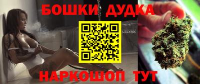 mdpv Камышлов