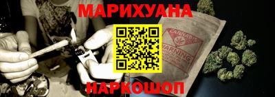 меф Рязань
