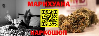 mdpv Камышлов