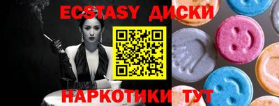 мдма Кандалакша