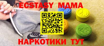 героин Рузаевка