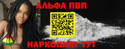 мдма Кандалакша