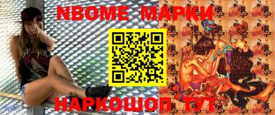 ALPHA-PVP Канаш