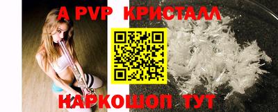 мдма Кандалакша