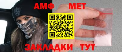 мдма Кандалакша