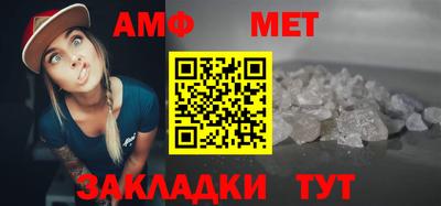 мдма Кандалакша