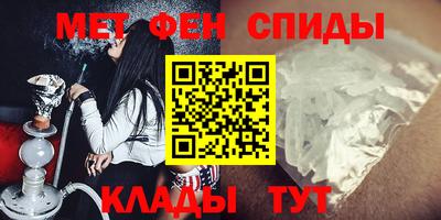 мдма Кандалакша