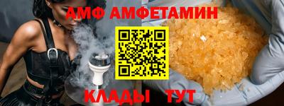 mdpv Камышлов