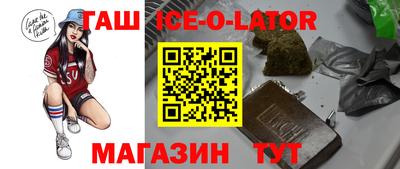 mdpv Камышлов
