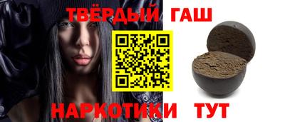мдма Кандалакша