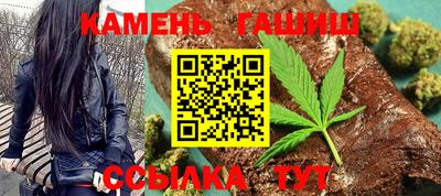 мдма Кандалакша