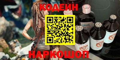 мдма Кандалакша
