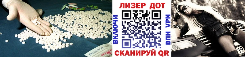 Лсд 25 экстази кислота  что такое   кракен онион  Усинск 